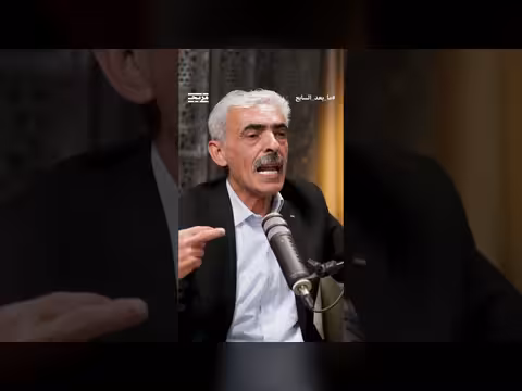 مقاعد ثابتة في مركزية فتح: الزعارير يفسر الآلية والخلافات