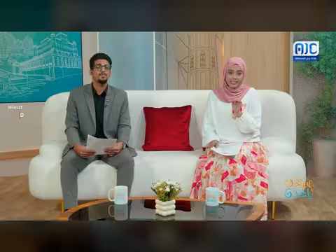 فرصة جديدة لتحقيق الأهداف