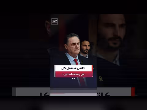 وزير الدفاع الإسرائيلي: سنقتل كل من يسعى إلى تدميرنا