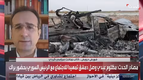 باحث: تطبيق اتفاق 10 مارس هو الحل لوقف القتال