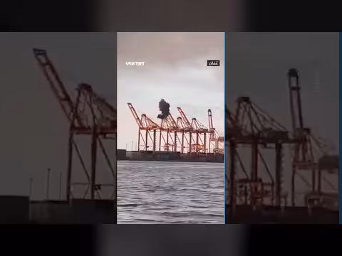 هجوم على ميناء صلالة في سلطنة عمان