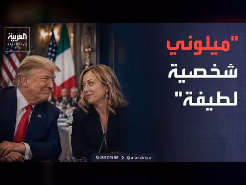 الجيش الأميركي يقصف 80 هدفًا في إيران