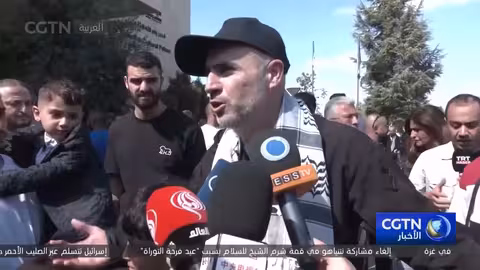 عودة معتقلين فلسطينيين مُحررين إلى الضفة الغربية