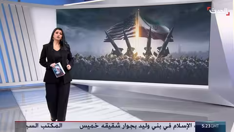 تقرير: ترمب يسعى لحشد دعم لضرب إيران