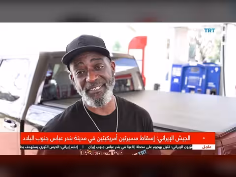 تخوف الأمريكيين من أزمة الإمدادات النفطية وتأثيرها المعيشي