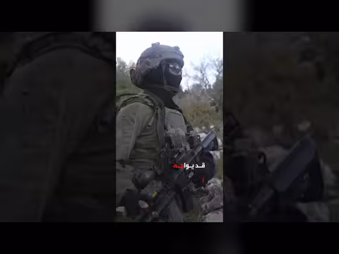 إسرائيل تخطط للسيطرة على منطقة جنوب لبنان حتى الليطاني