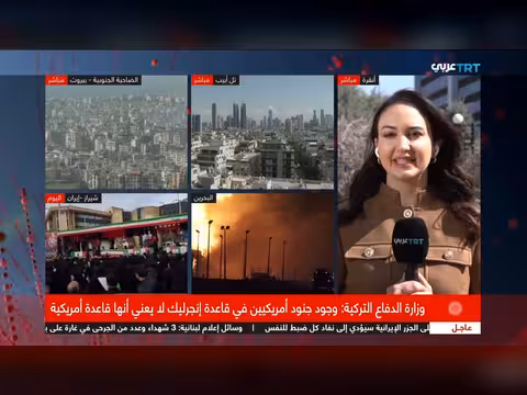 الدفاع التركية تؤكد سيادة تركيا الكاملة على قاعدة إنجرليك الجوية