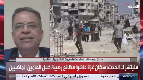 الأونروا تدعو لزيادة المساعدات العاجلة لغزة وفتح معبر رفح