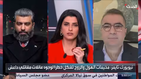 مخيمات داعش في سوريا: قنابل موقوتة وتحديات أمنية وإنسانية