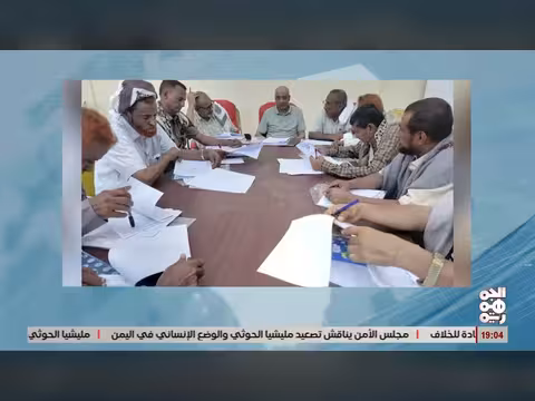 محلي المخا يناقش الاحتياجات الخدمية