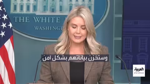 كوريا الشمالية تشدد على تطوير الأسلحة النووية... وتيك توك في مرمى الاتهامات