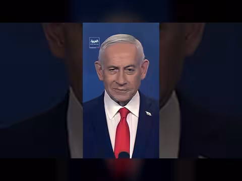 نتنياهو يهنئ ترمب على إنقاذ الطيار الأميركي