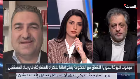 إشادة دولية باتفاق دمشق وقسد