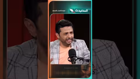 قصة طفل وذبحه لكبش: "اثنين ملاطيم أنقذوا حياة الكبش"