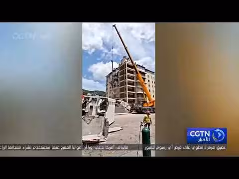 المؤسسات الصينية في فنزويلا تشارك في عمليات الإغاثة
