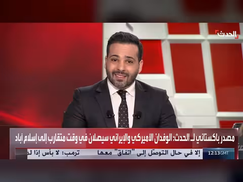 إيران توافق على نقل اليورانيوم