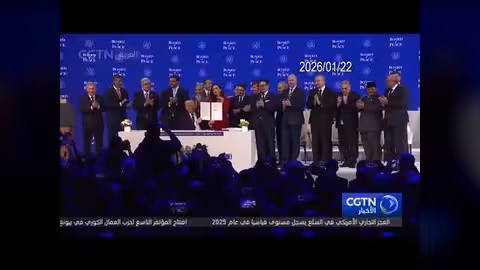 الولايات المتحدة تعقد أول اجتماع لمجلس السلام لمناقشة غزة