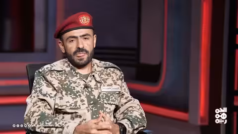 العماد: استطعنا خلال السنوات الماضية تشكيل ألوية مشاه وقوات بحرية وجهاز مخابرات محترف ومقتدر