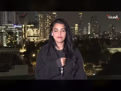 إصابة 3 إسرائيليين بضرر 5 مواقع جراء صواريخ إيرانية شرق تل أبيب