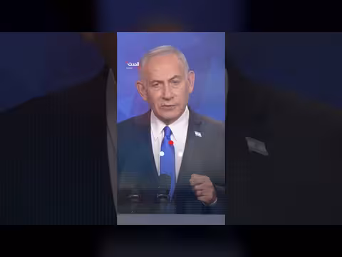 الليكود: نتنياهو سيترشح لرئاسة الوزراء مجددا