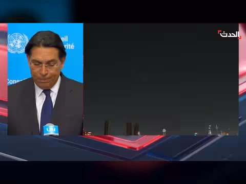 مندوب إسرائيل بالأمم المتحدة: لا تأكيد لمقتل خامنئي