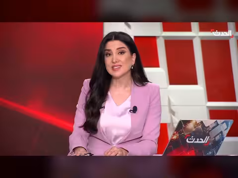 مستشارة قناة الحدث: ترامب يرفض التفاوض مع الحرس الثوري الإيراني