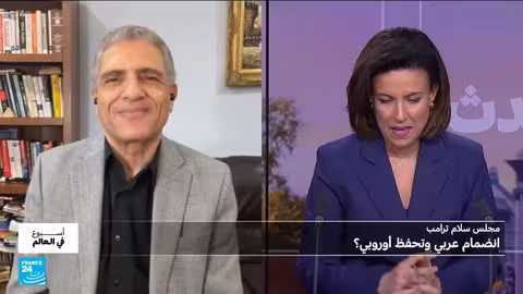 انضمام عربي وتحفظ أوروبي لمجلس سلام عالمي برئاسة ترامب