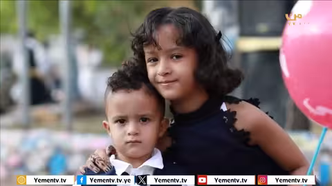 من العايدين | ثالث أيام عيد الفطر... فرحة العيد وأجواءه