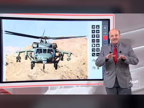 إيران تستنفّر للبحث عن طاقم مقاتلة أميركية أسقطتها