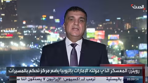 ترمب يتوعد إيران وتركيا تلمح للانضمام إلى سباق التسلح النووي