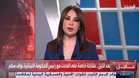 الجيش السوري على مشارف القامشلي