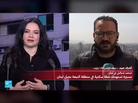 غارة إسرائيلية على برج حمود وتهديدات إخلاء في بيروت