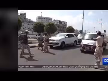 مجلس القيادة اليمني يعفي وزير الدفاع من منصبه