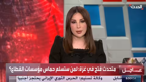 غارات إسرائيلية على كفر حتا جنوب لبنان