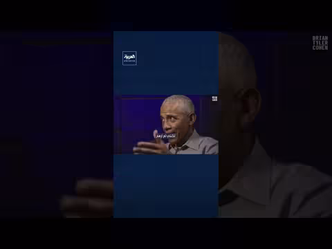 اختفاء أرشيف حكومي أمريكي سري حول الكائنات الفضائية بعد قرار ترامب