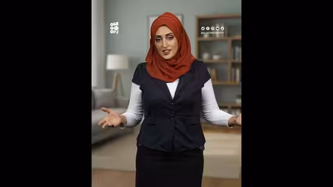 الدكتورة بلقيس: الحاجة إلى الطب النفسي في المجتمع اليمني