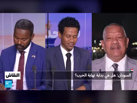 السودان: هل شارفت الحرب على نهايتها؟
