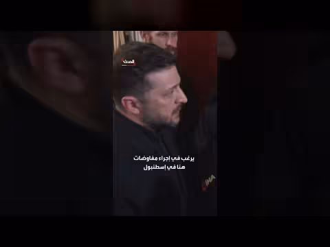 زيلينسكي يستعد لمفاوضات مع بوتين لإنهاء الحرب