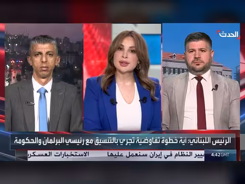 التباينات السياسية في لبنان تعكس ضعف الحكومة