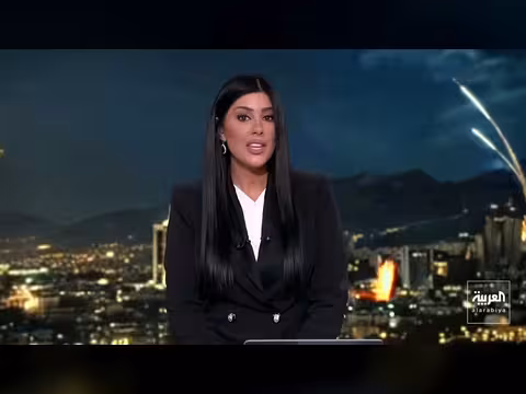 ترمب يتوقع نهاية قريباً للحرب مع إيران