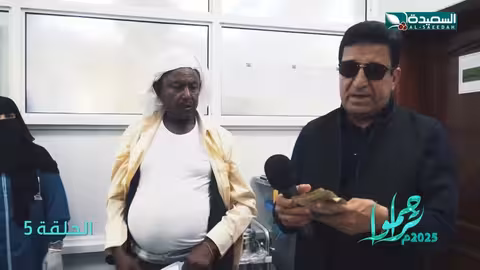 مساعدة شاب يعاني من عدة امراض - فقرة بالشفاء العاجل - #تراحموا