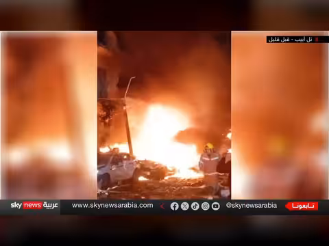 إسرائيل تستهدف قيادات إيرانية رفيعة المستوى في ضربة استخباراتية