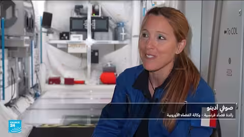 صوفي آدنو أول فرنسية في الفضاء منذ 25 عامًا في مهمة كرو 12