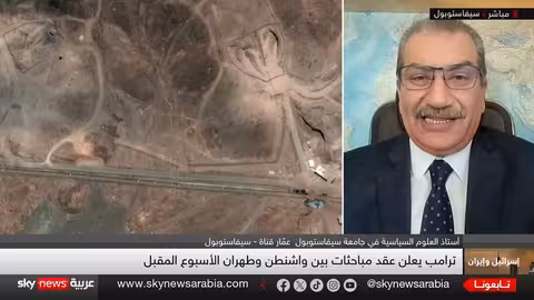 برنامج إيران النووي... قدرات مستمرة ومفاوضات محتملة