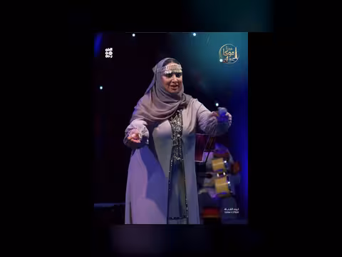 سهى المصري تغني غلط يا ناس