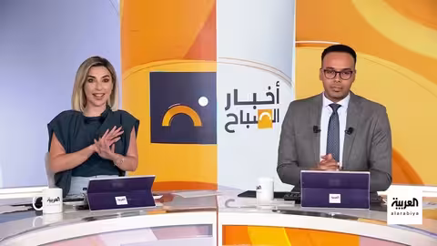 تحقيقات أمريكية في صلة ترامب بروسيا وحرائق سوريا وفيضانات تكساس