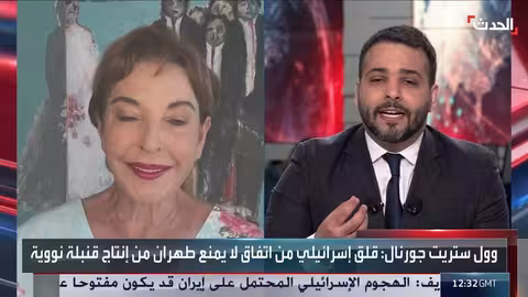 مروحية برّاك تغادر ثكنة مرجعيون جنوب لبنان بعد انتظار