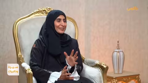 محمد الجرادي: من الصحافة إلى الشعر... سيرة وذكريات