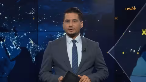 إخباري ليوم 12 يونيو 2025، الساعة 16: 0