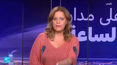 كولومبيا تطرد البعثة الإسرائيلية بعد اعتراض أسطول المساعدات لغزة